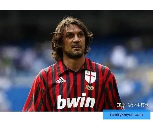 马尔蒂尼历史评价：被誉为足球历史上最杰出的后卫之一