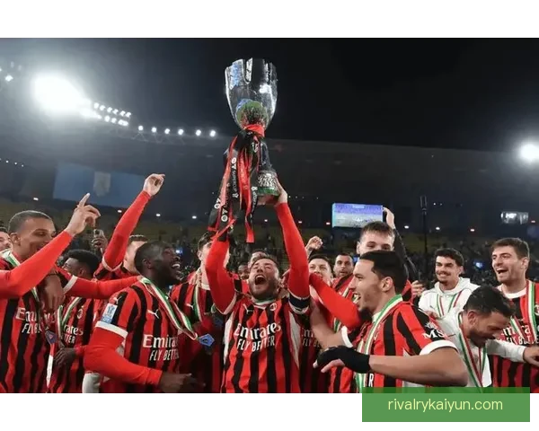 意甲米兰争冠集团面临严峻挑战，竞争力增强需应对多方压力